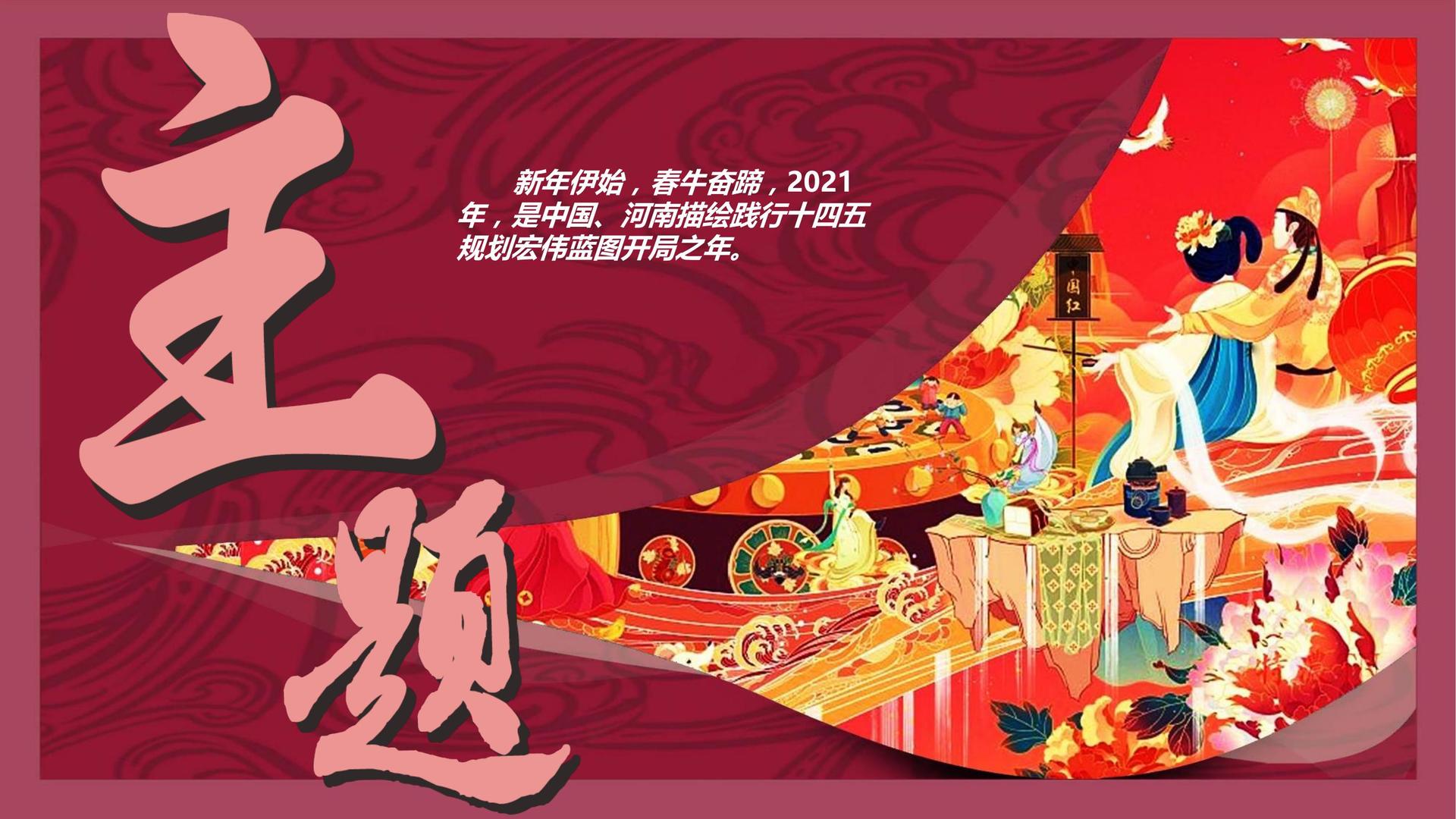 戏剧工作坊成果展演